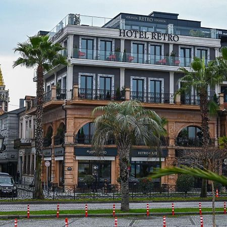 Hotel Retro Батумі Екстер'єр фото